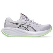 Asics Gel Cumulus 28 Running Shoes Women's (Dahlia Illuminate Yellow 501) image