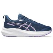Asics GT 1000 14 GS Girls Running Shoes (Blue Faded Plum 405) image