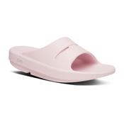 Oofos Ooahh Sport Slides Women's (Primrose)