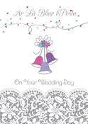 Wedding Day image