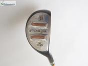 Intregra Turf Rider 21 Hybrid