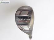 Cobra Baffler T-Rail 3 Hybrid image