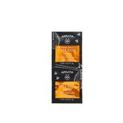 Apivita Honey Moisturising &amp; Nourishing Face Mask 2X8ml image