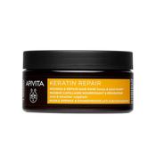 APIVITA Keratin Repair - Hair Mask Olive &amp; Honey 200 ml image