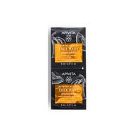 Apivita Pumpkin Detox Face Mask 2X8ml image