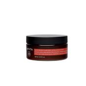 Apivita-Colour Protection Hair Mask 200ml image