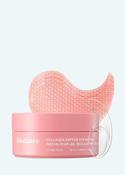 Biodance Collagen Peptide Eye Patches
