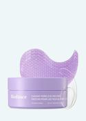Biodance Caviar PDRN Eye Patches