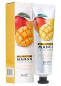 Jigott Real Moisture Hand Cream image