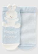 Socks 2 Pack