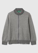 Zip Up Cardigan