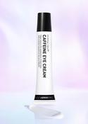 The Inkey List Caffeine Eye Cream image