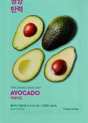 Holika Holika Avocado Pure Essence Sheet Mask image