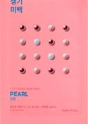 Holika Holika Pearl Pure Essence Sheet Mask image