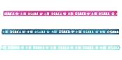 Osaka HAIRBANDS