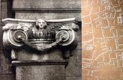 Merchants Quay I