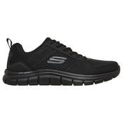 Skechers Men's Trainers - 232758 - Black/Black