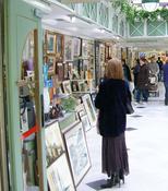 The Green Gallery