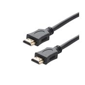 5M HDMI 4K Ultra High Definition Cable