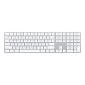 Apple Magic Keyboard 2017 with numeric keypad | silver image