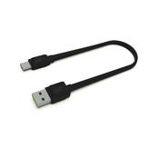Green Cell USB-C  Cable 25 cm image