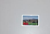 Fridge Magnet Mayo Greenway