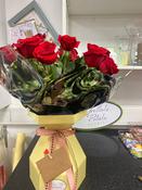 Red Roses in a bouquet