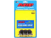 ARP Mitsubishi 2.0L 4G63 '93-up flywheel bolt kit(7pcs)