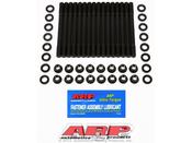 ARP Ford 2.3L Ecoboost MSK