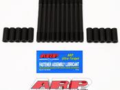 ARP VW 1.8L Turbo 20V M11(without tool)(early AEB)HSK-ARP200