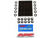 ARP Honda D16Z M10 Head Stud Kit(Not D16Z6/Z7)