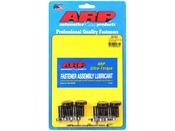ARP Honda B-Series 1.6/1.7/1.8&amp;2.0L DOHC flywheel bolt kit(8