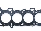 Athena MLS Head gasket Nissan 2.0L 16V SR20 D.87.5mm TH.1.50