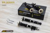 BMW 5 Series Sedan E28 (Strut 52mm) (81-88) Weld BR Series image