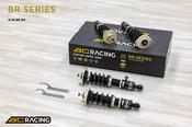 Mazda Miata / MX-5 NA8C/NB8C (89-05) BR Series