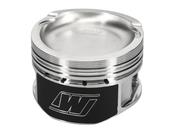 Wiseco Piston Kit Seat VW VR6 2.8/2.9L 12V 10.0:1-