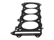 Wiseco Head Gasket Suzuki GSX1300R Hayabusa '99-25 85.00mm 0.76mm