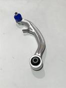 350Z Tension Arm RH image