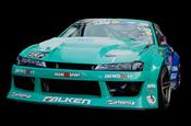 S14A Stickers for Headlight Blanks