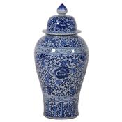 Blue &amp; White Crackle Urn