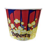 Disposable Mixing Bucket - 130oz (3840ml)