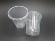 Plastic Measure Cup - 1oz (30ml)