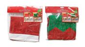 2 Pack Christmas Chair Covers Assorted