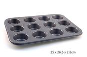 12 Cup Muffin Pan image