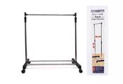 Adjustable Garment Clothes Rack