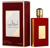 Ameerat al Arab Perfume Spray 100ml image