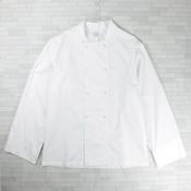 Mens White Chef Jacket