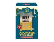 Father's Day Cooling Beer Mug
