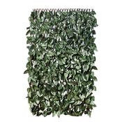 GardenKraft 2.6m x 0.7m Dark Ivy Leaf Covered Trellis
