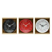 25cm Wall Clock